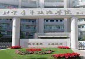 北京青年政治学院,分数线,专业设置_新浪院校