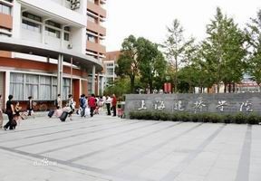 上海建桥学院,分数线,专业设置_新浪院校库